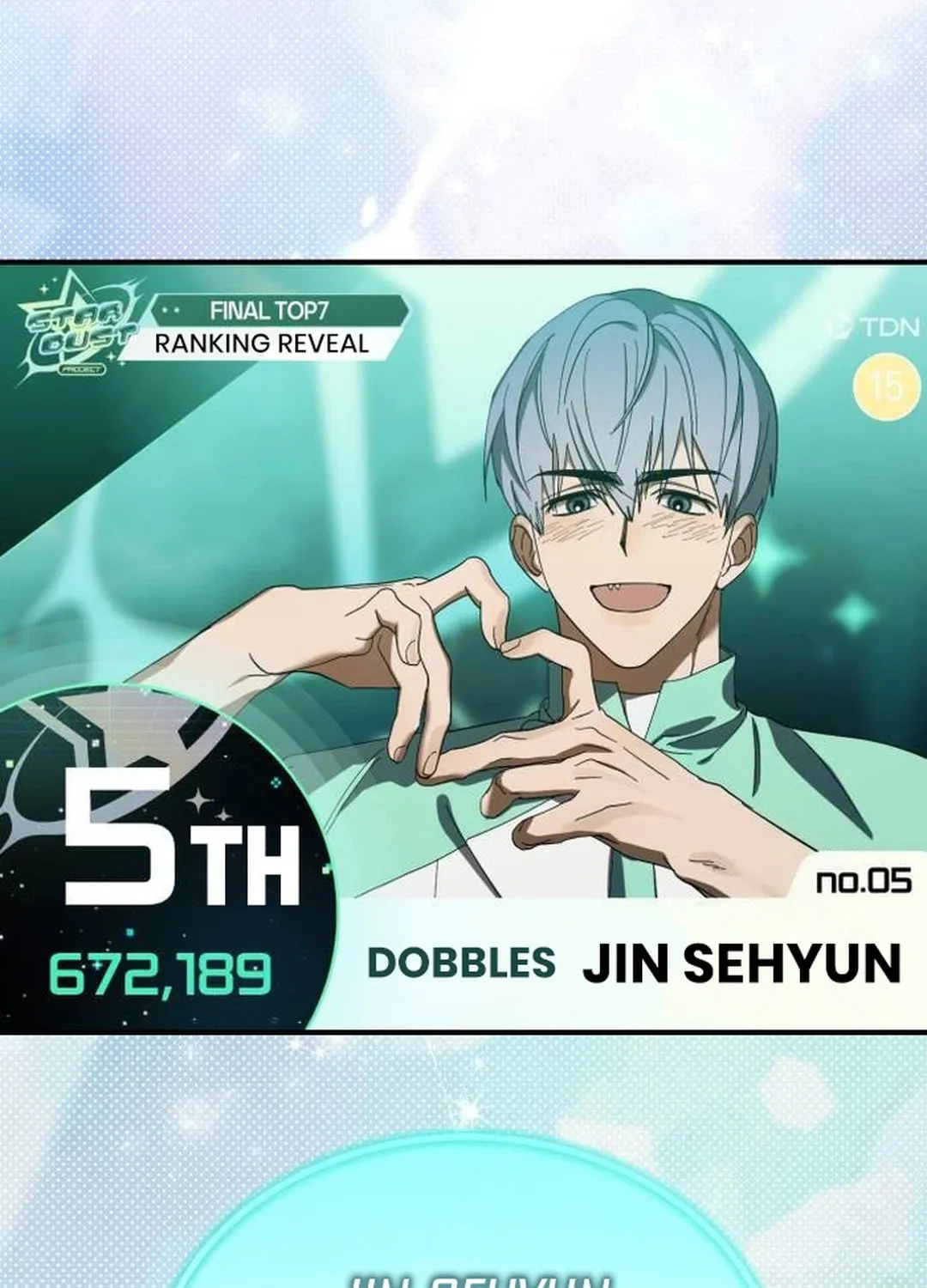I Became the Youngest Member of Top Idol Chapter 48 page 107 - 