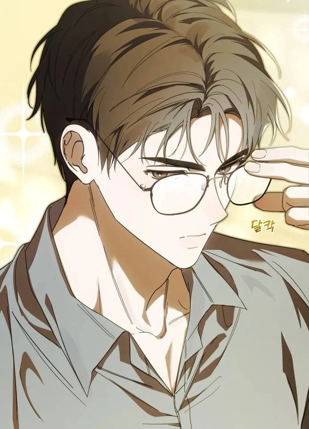 I Became the Youngest Member of Top Idol Chapter 48 page 8 - 
