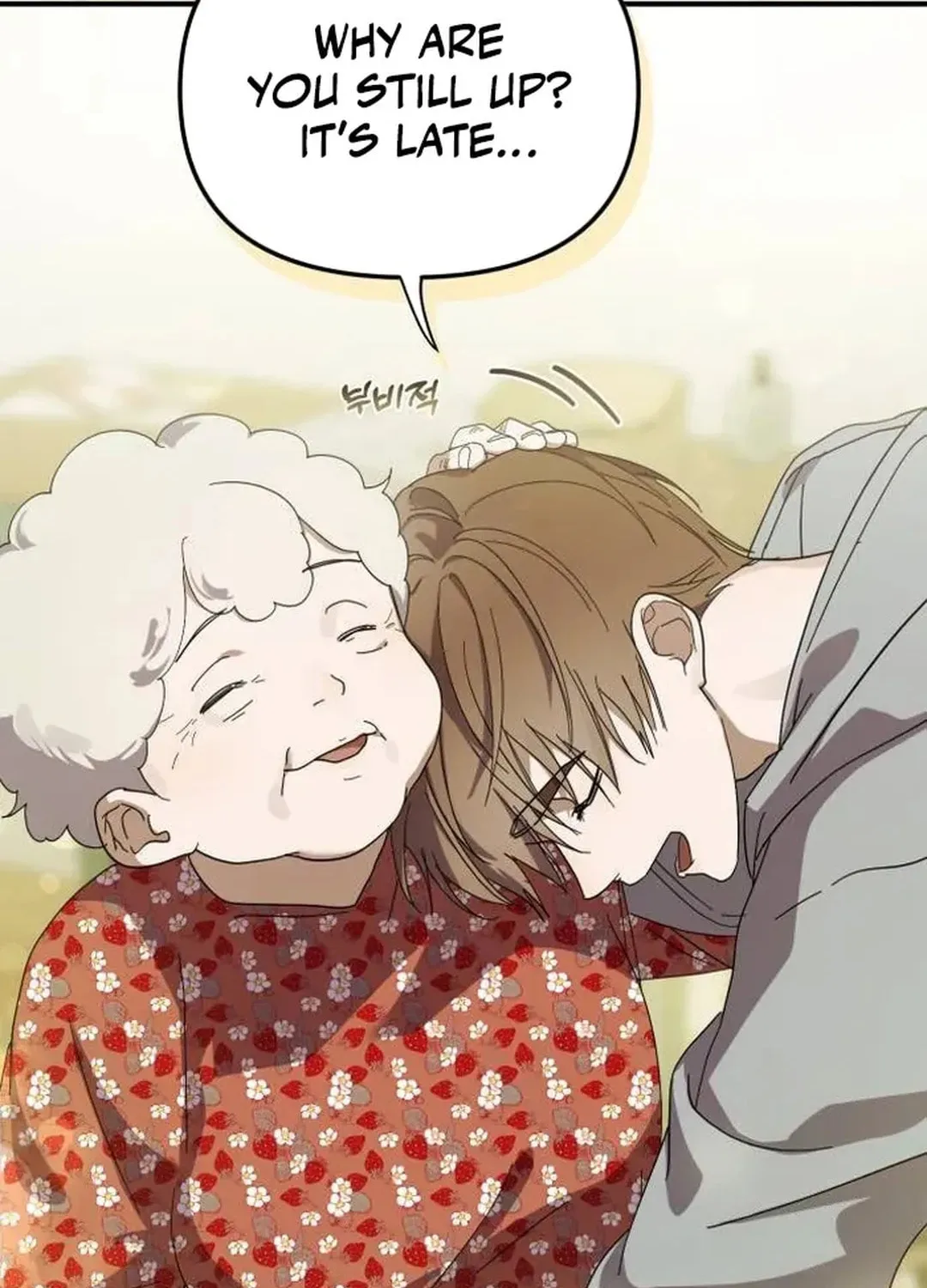 I Became the Youngest Member of Top Idol Chapter 49 page 147 - 