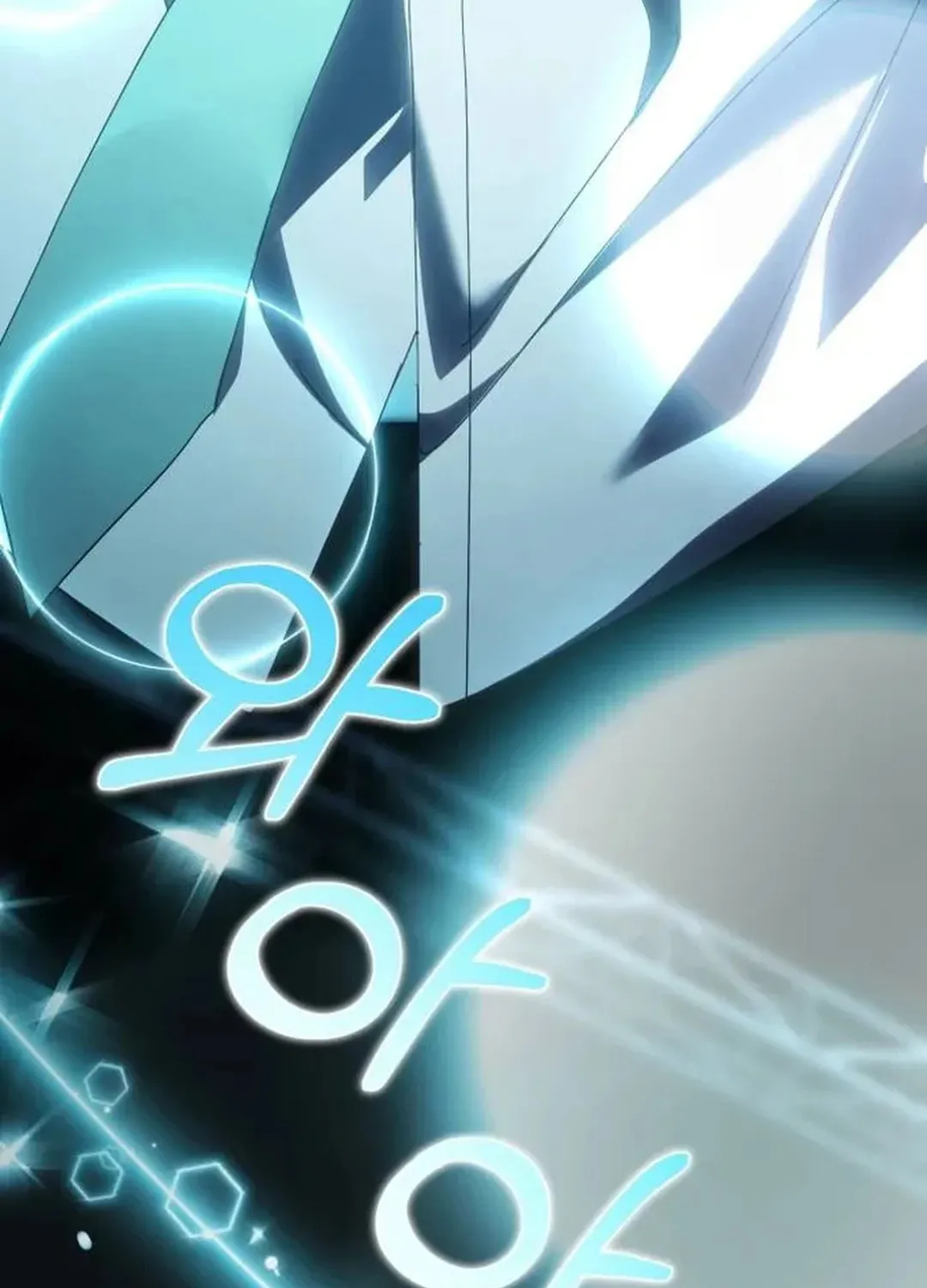 I Became the Youngest Member of Top Idol Chapter 49 page 59 - 