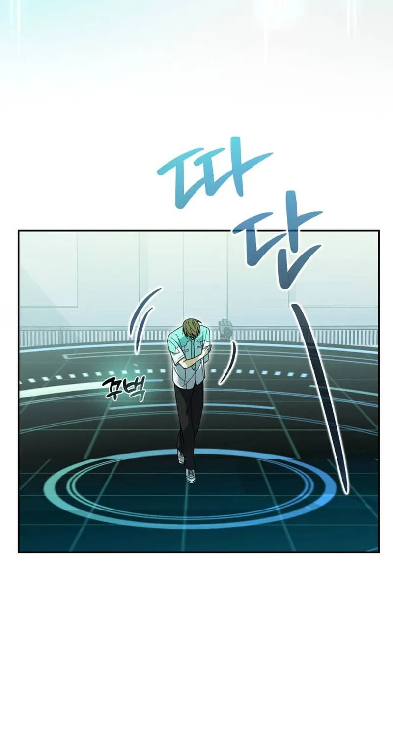 I Became the Youngest Member of Top Idol Chapter 5 page 29 - 
