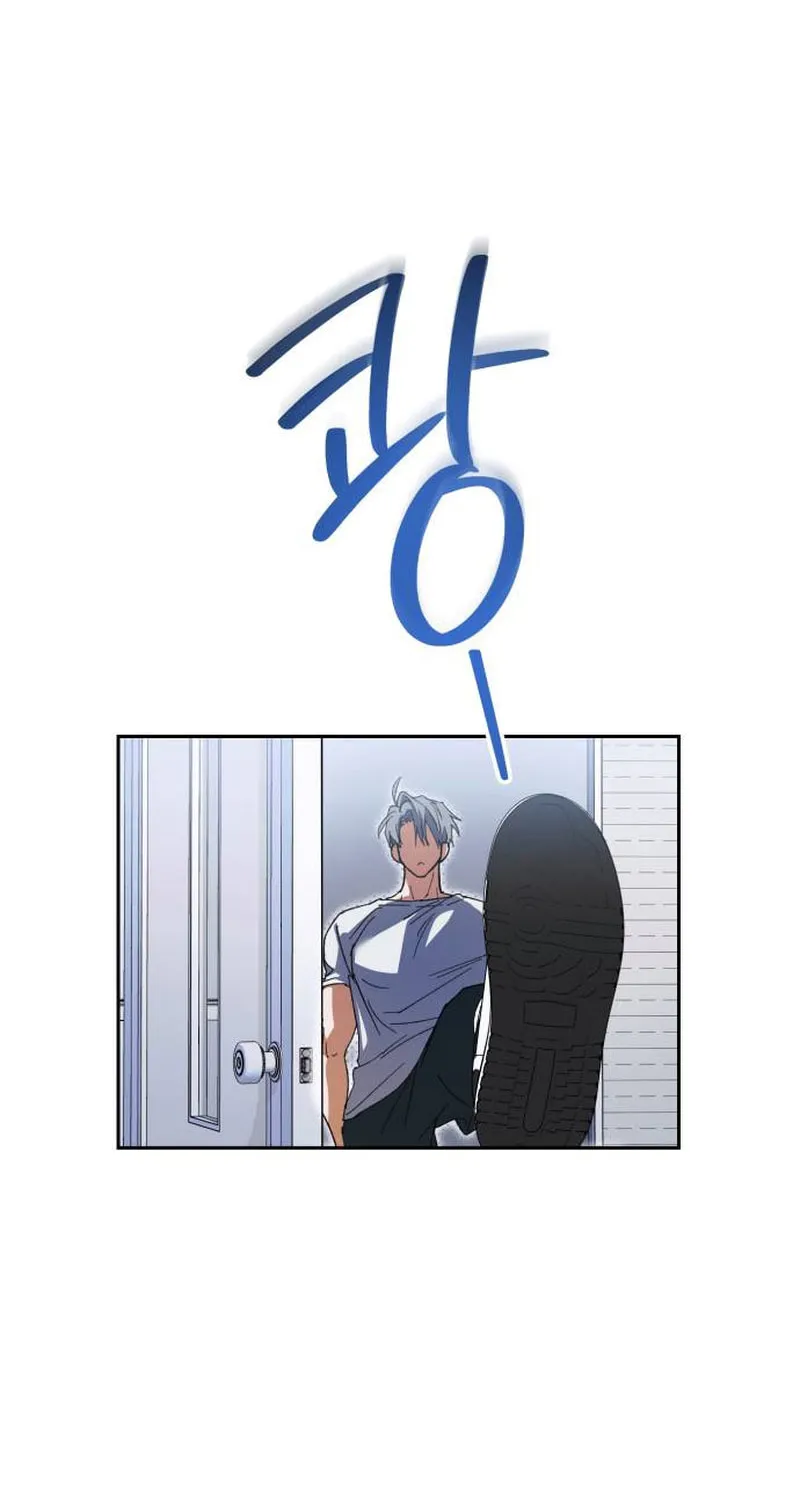 I Became the Youngest Member of Top Idol Chapter 5 page 78 - 