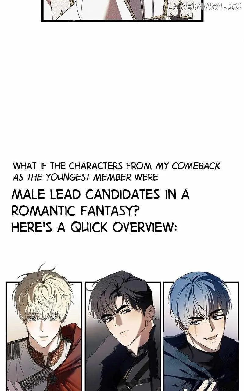I Became the Youngest Member of Top Idol Chapter 50.1 page 60 - 
