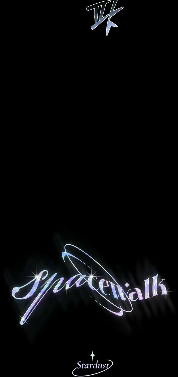 I Became the Youngest Member of Top Idol Chapter 51 page 17 - 