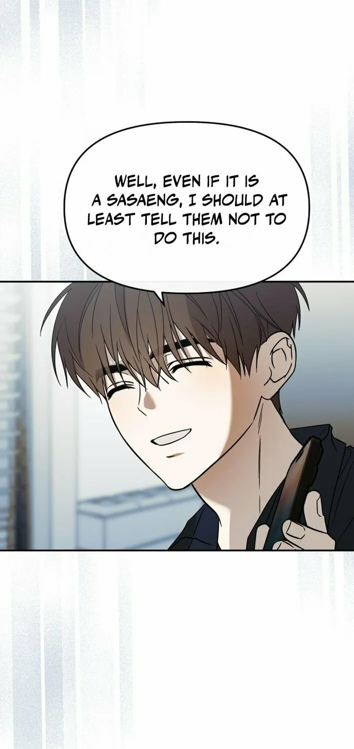 I Became the Youngest Member of Top Idol Chapter 51 page 52 - 
