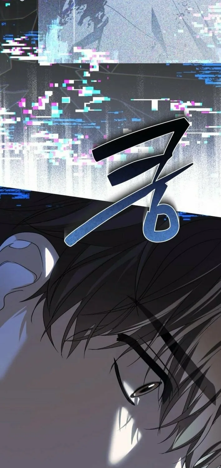 I Became the Youngest Member of Top Idol Chapter 52 page 32 - 