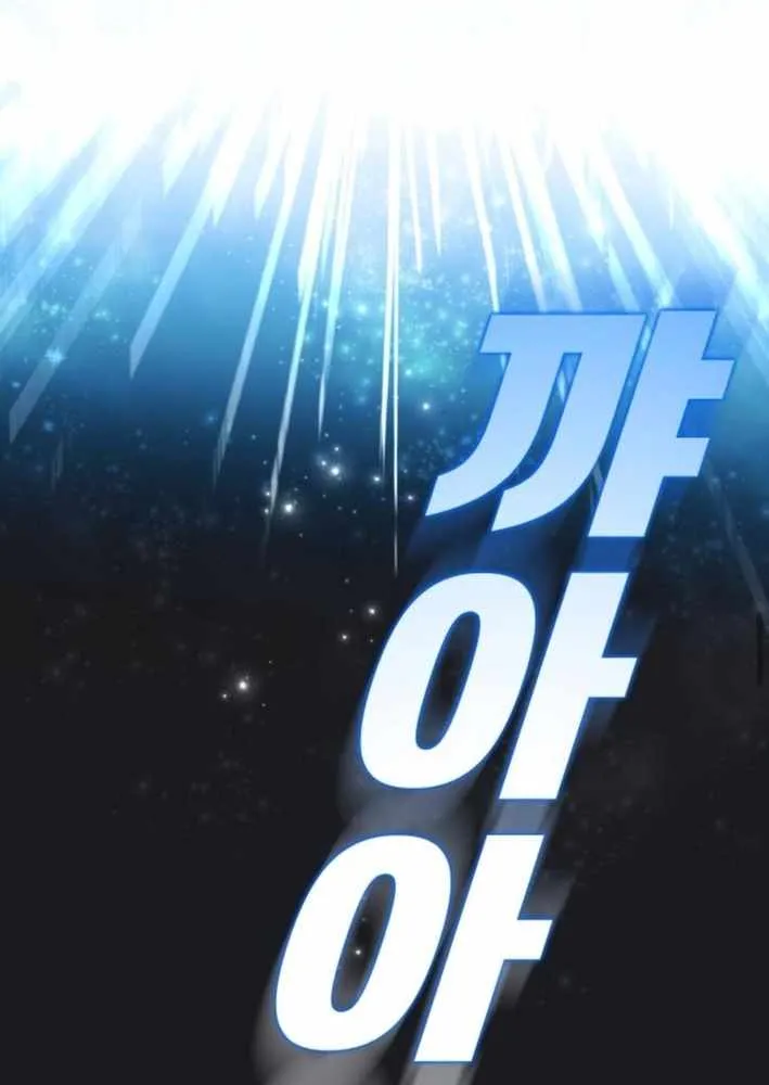 I Became the Youngest Member of Top Idol Chapter 54 page 49 - 