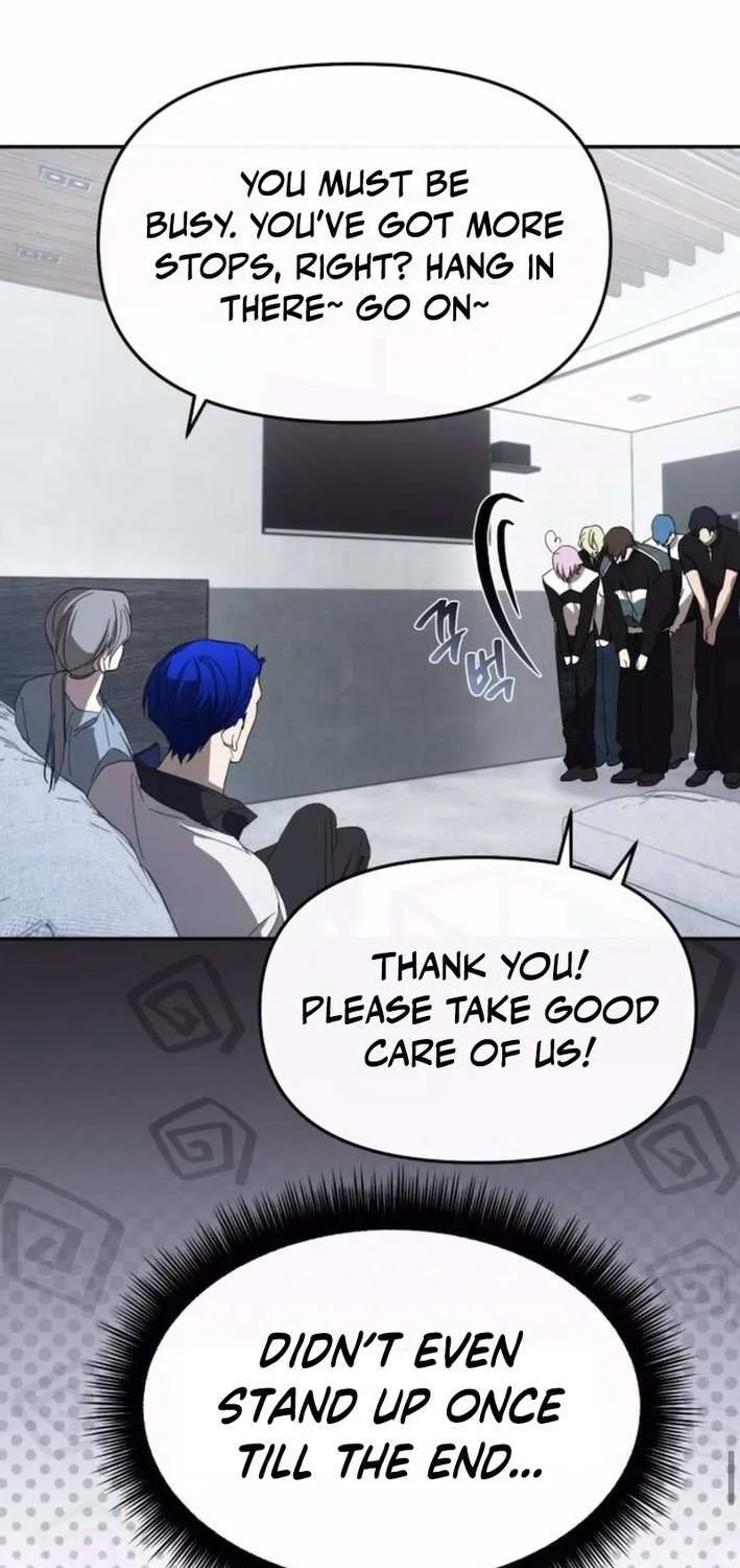 I Became the Youngest Member of Top Idol Chapter 55 page 27 - 