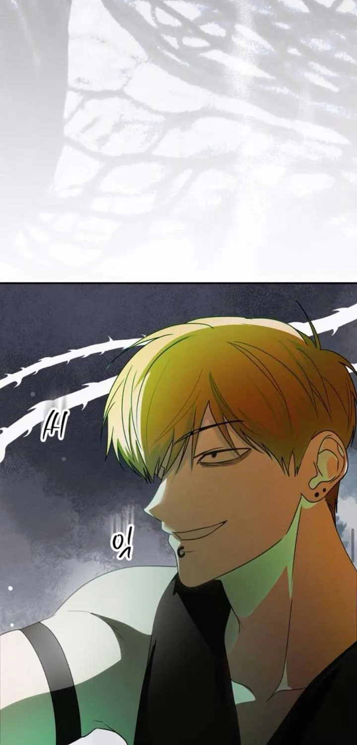 I Became the Youngest Member of Top Idol Chapter 56 page 72 - 