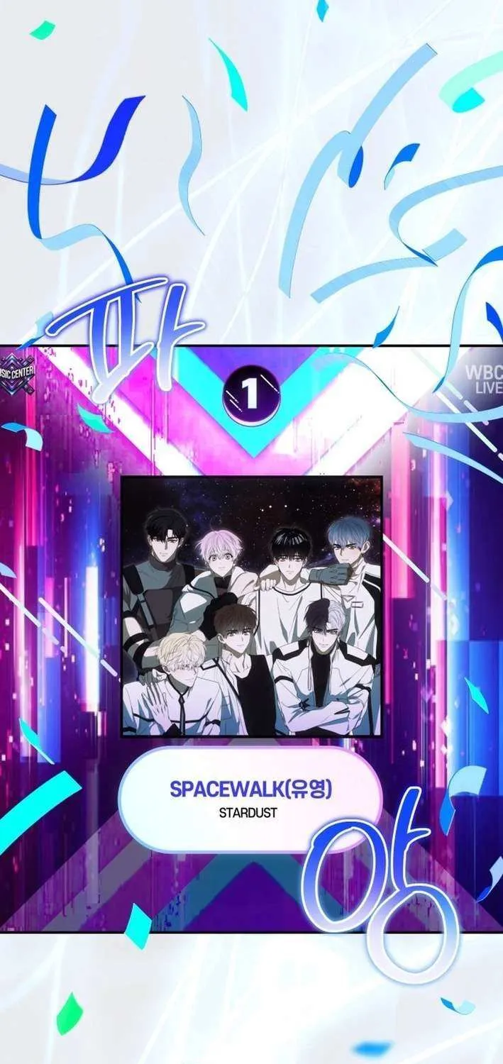 I Became the Youngest Member of Top Idol Chapter 57 page 68 - 