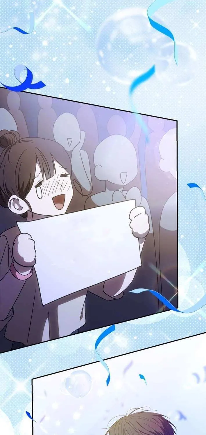 I Became the Youngest Member of Top Idol Chapter 57 page 72 - 