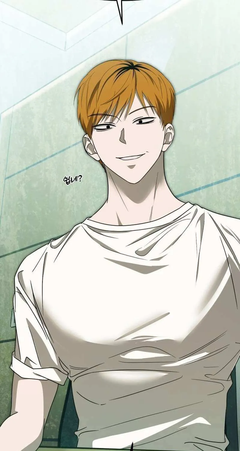 I Became the Youngest Member of Top Idol Chapter 58 page 57 - 