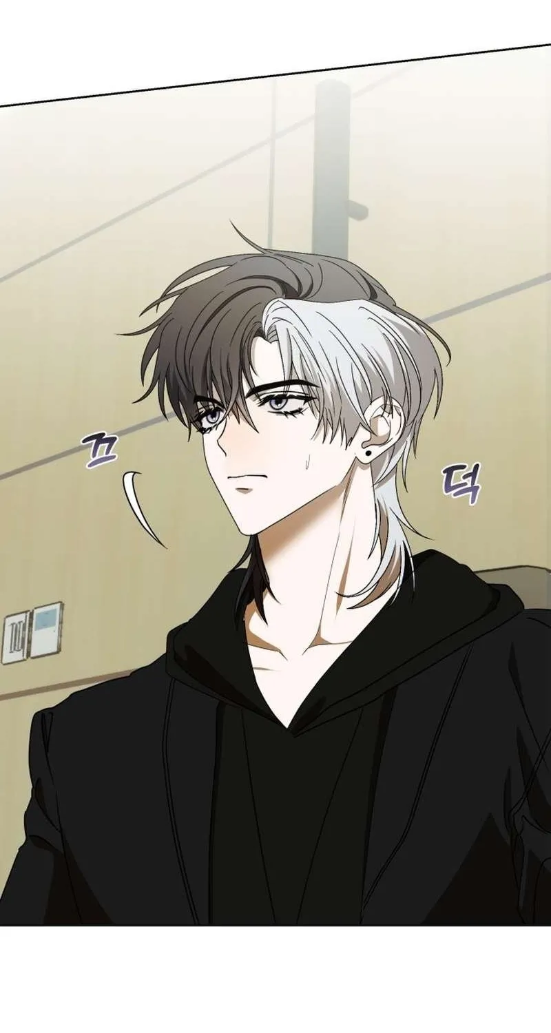 I Became the Youngest Member of Top Idol Chapter 58 page 78 - 