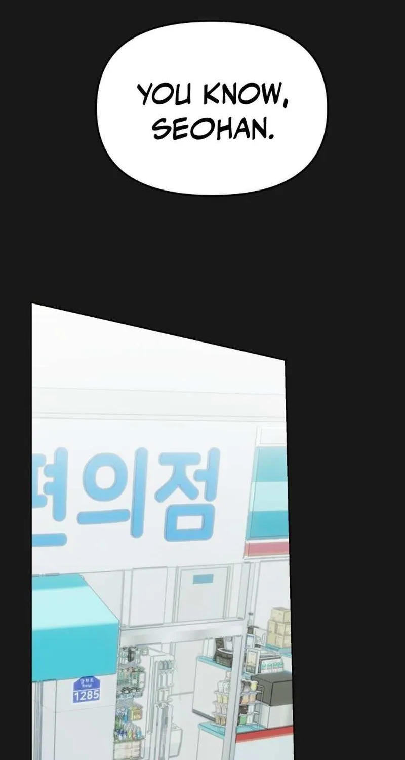 I Became the Youngest Member of Top Idol Chapter 59 page 23 - 