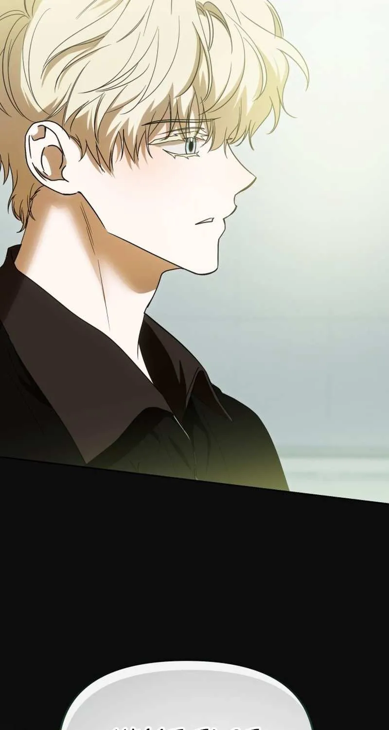 I Became the Youngest Member of Top Idol Chapter 59 page 4 - 