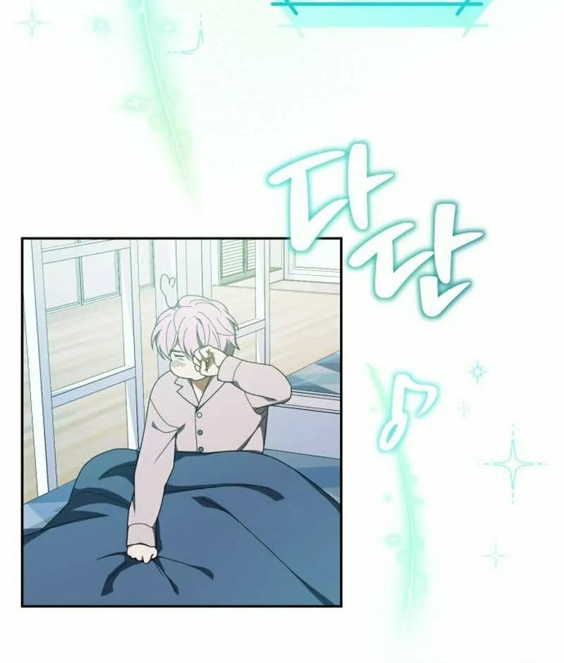 I Became the Youngest Member of Top Idol Chapter 6 page 34 - 