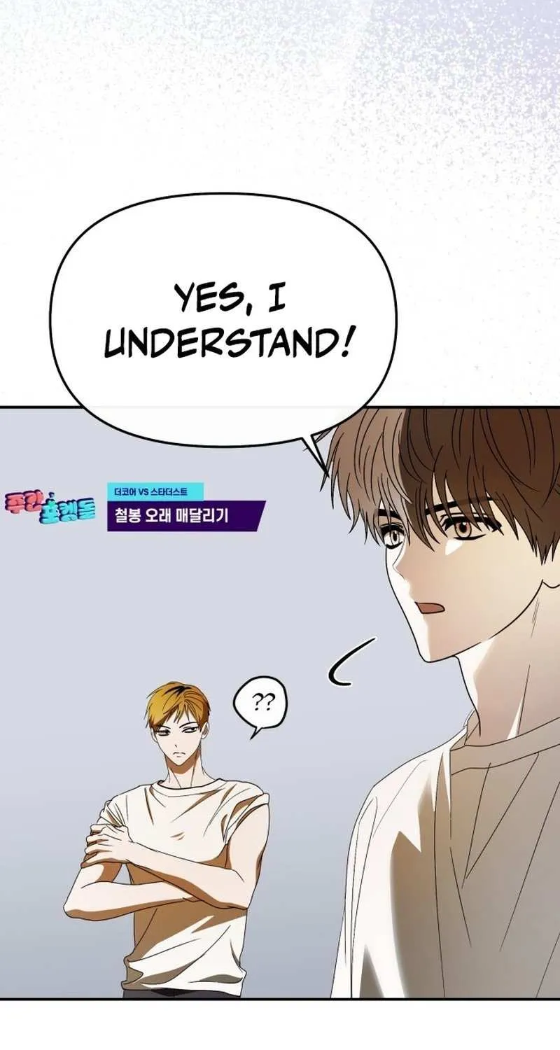 I Became the Youngest Member of Top Idol Chapter 60 page 60 - 