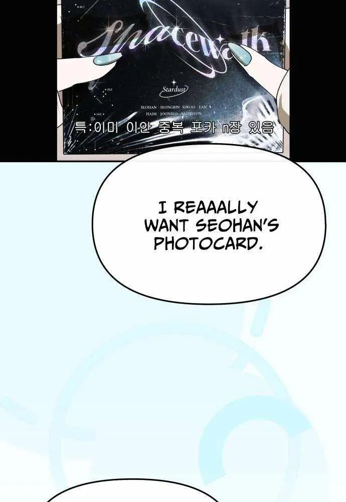 I Became the Youngest Member of Top Idol Chapter 61 page 91 - 