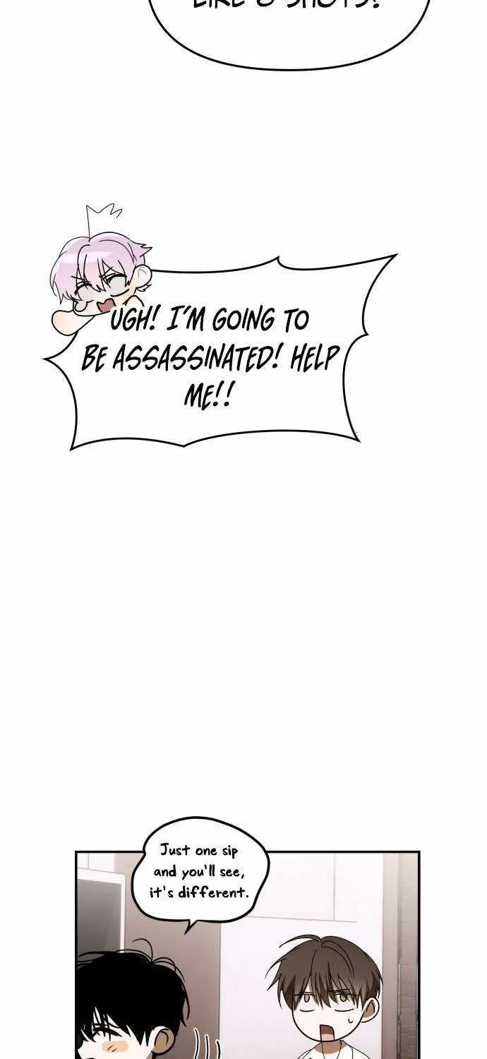 I Became the Youngest Member of Top Idol Chapter 62 page 25 - 