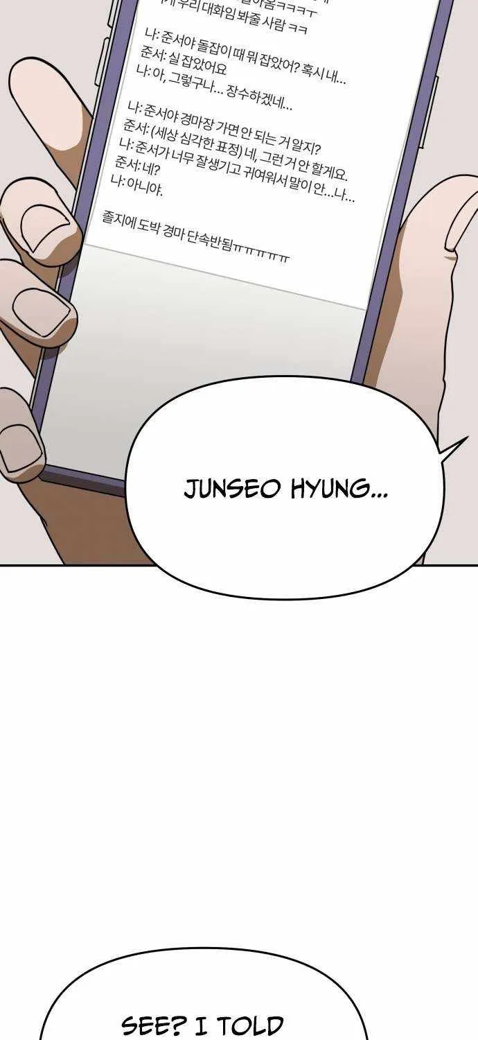 I Became the Youngest Member of Top Idol Chapter 62 page 75 - 