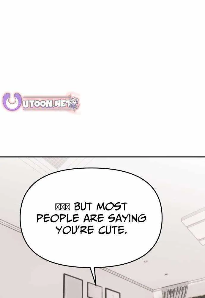 I Became the Youngest Member of Top Idol Chapter 62 page 77 - 