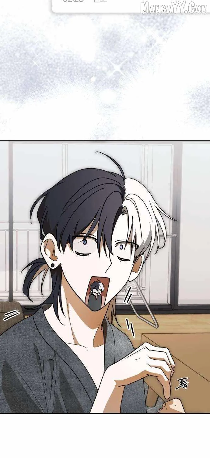 I Became the Youngest Member of Top Idol Chapter 62 page 85 - 