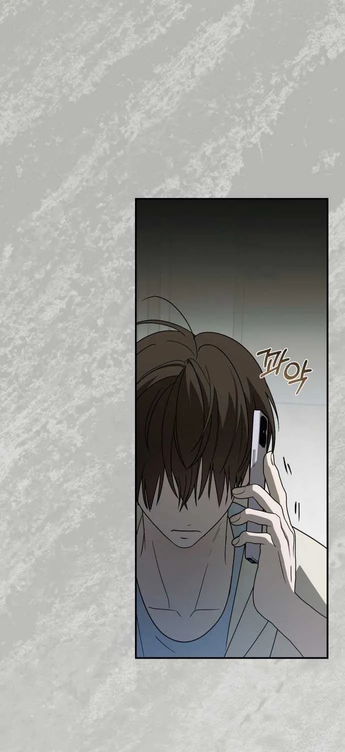 I Became the Youngest Member of Top Idol Chapter 63 page 25 - 