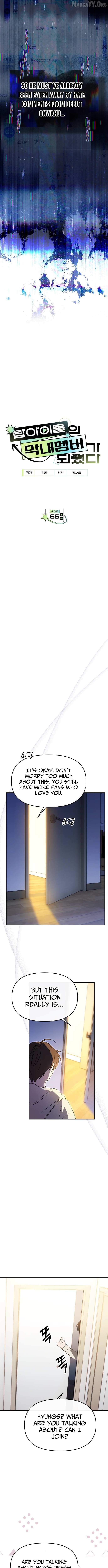 I Became the Youngest Member of Top Idol Chapter 66 page 5 - 