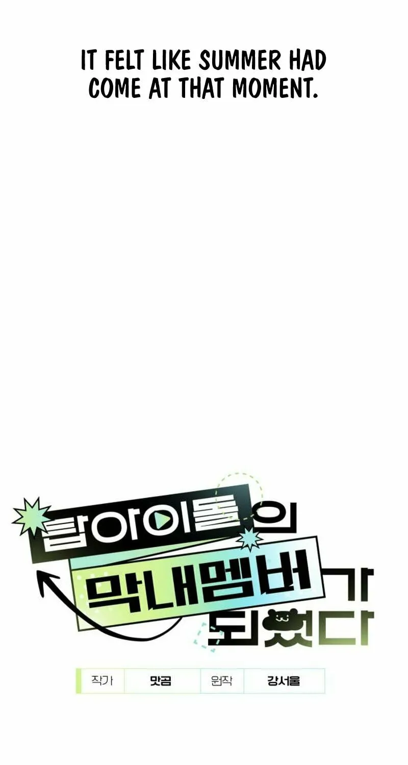 I Became the Youngest Member of Top Idol Chapter 7 page 23 - 