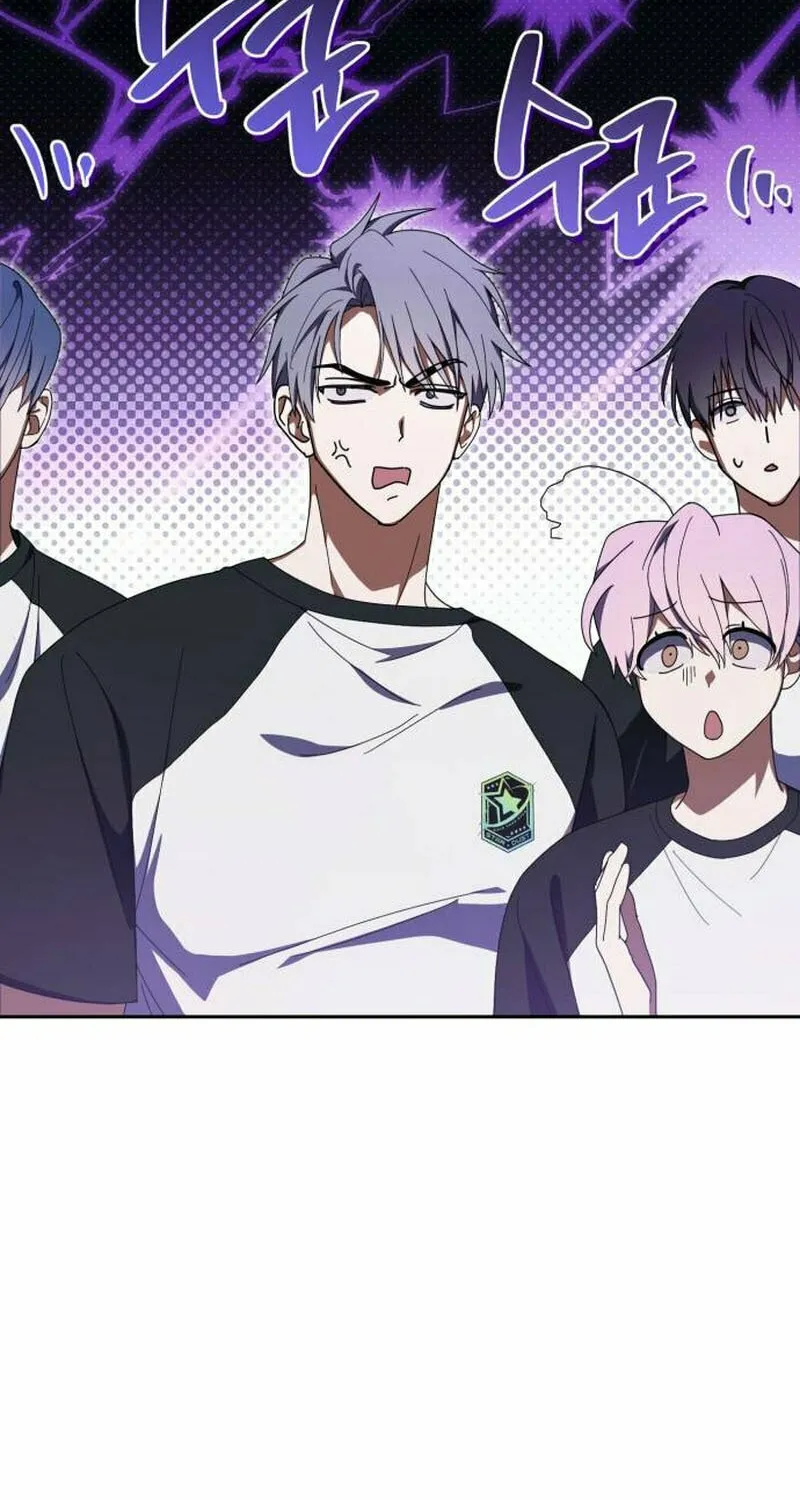 I Became the Youngest Member of Top Idol Chapter 7 page 71 - 