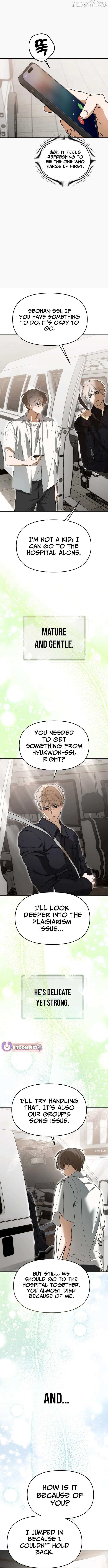 I Became the Youngest Member of Top Idol Chapter 71 page 13 - 