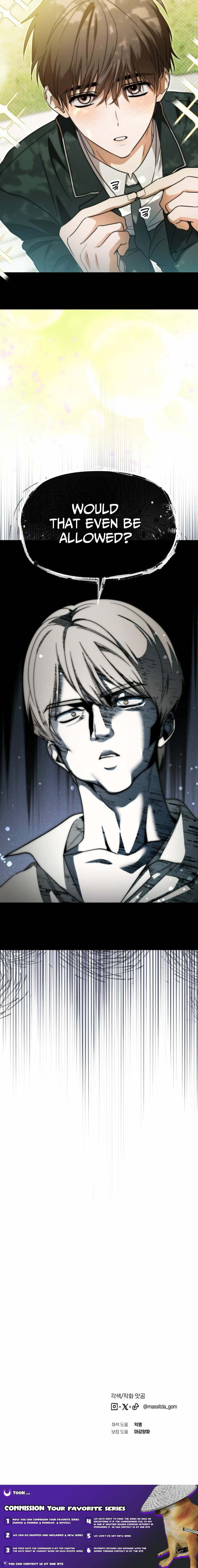 I Became the Youngest Member of Top Idol Chapter 73 page 15 - 