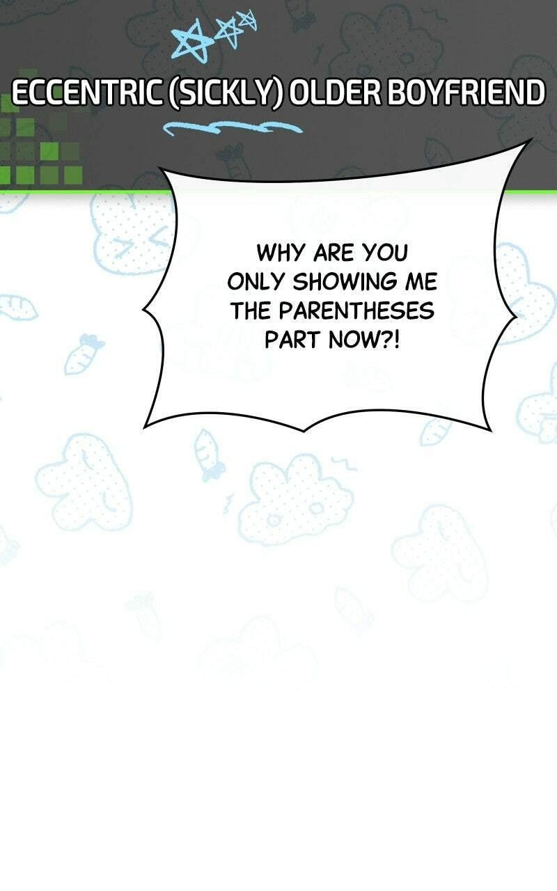 I Became the Youngest Member of Top Idol Chapter 74 page 56 - 