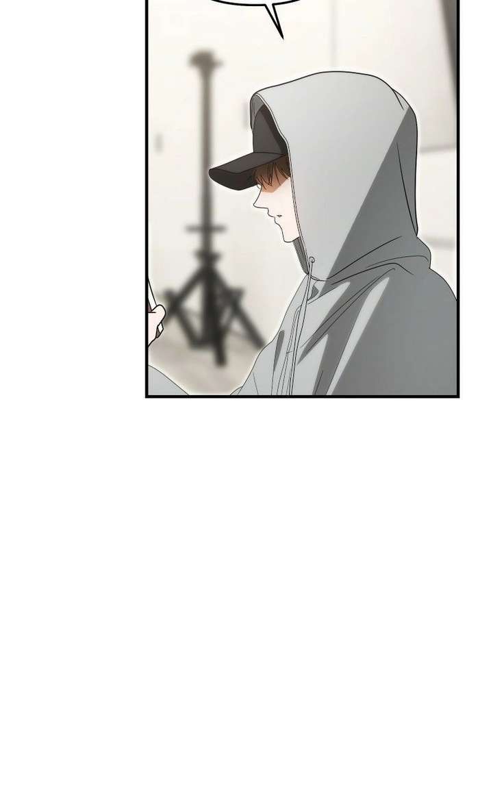 I Became the Youngest Member of Top Idol Chapter 76 page 6 - 