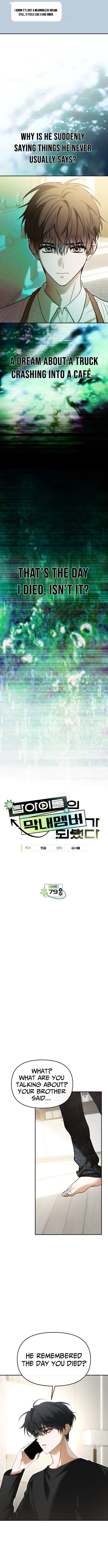 I Became the Youngest Member of Top Idol Chapter 79 page 2 - 