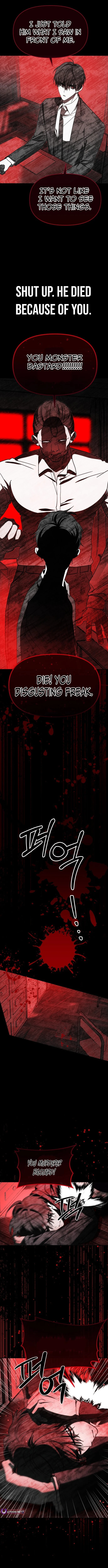 I Became the Youngest Member of Top Idol Chapter 79 page 11 - 