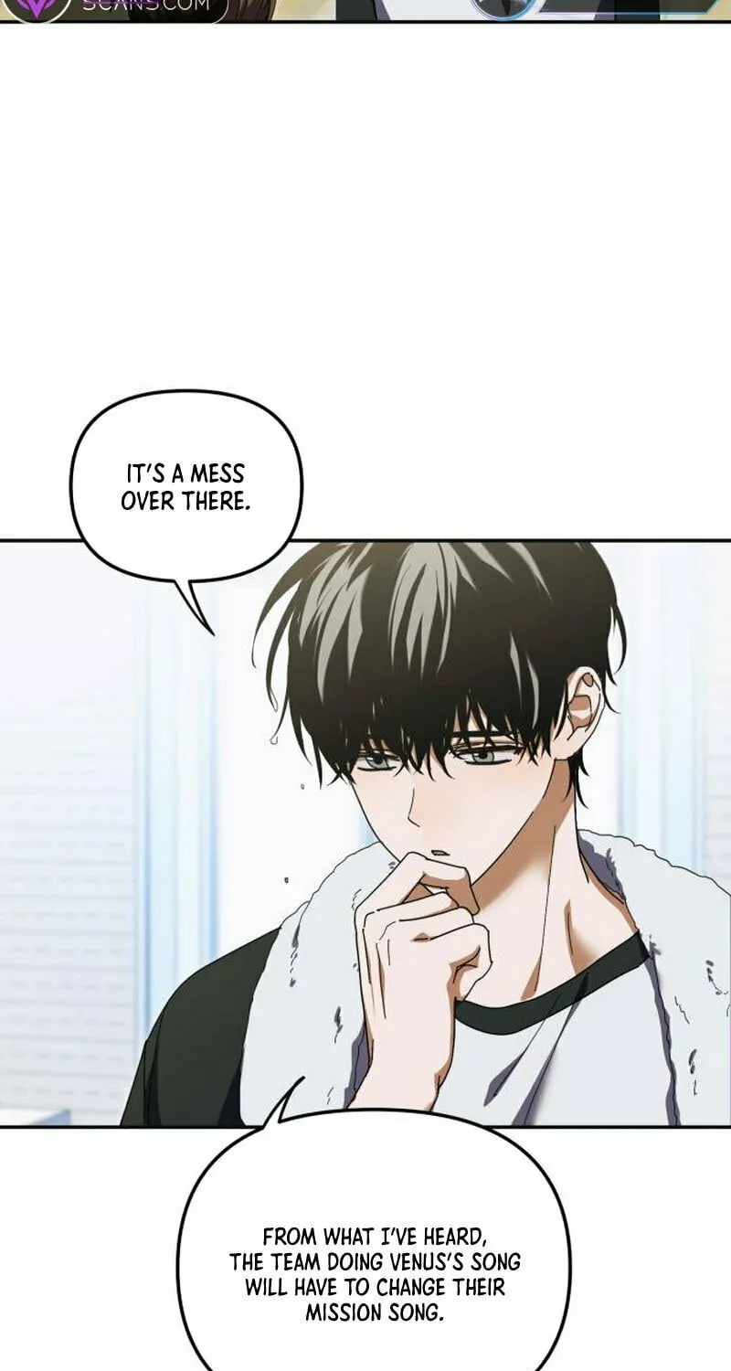 I Became the Youngest Member of Top Idol Chapter 8 page 71 - 
