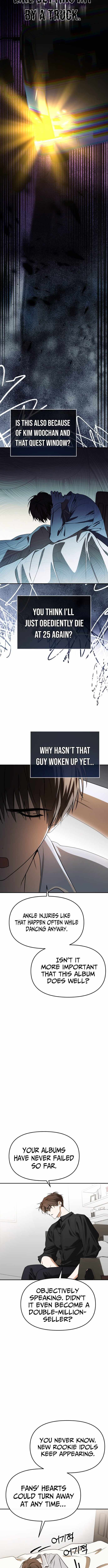 I Became the Youngest Member of Top Idol Chapter 81 page 5 - 