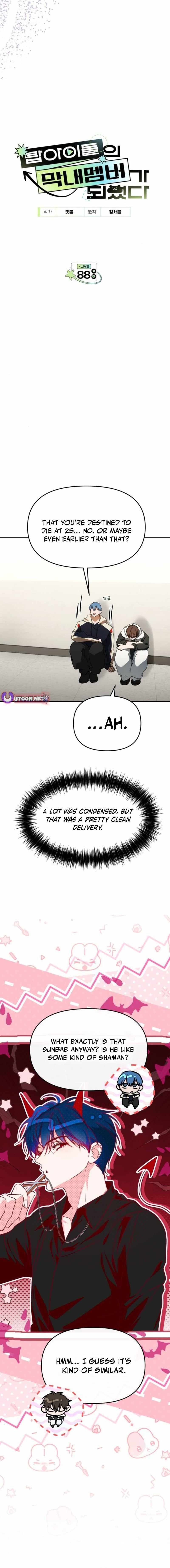 I Became the Youngest Member of Top Idol Chapter 88 page 2 - 
