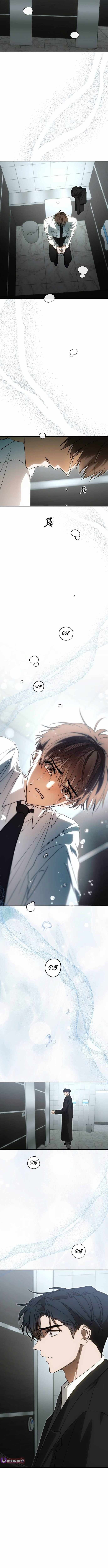 I Became the Youngest Member of Top Idol Chapter 89 page 15 - 