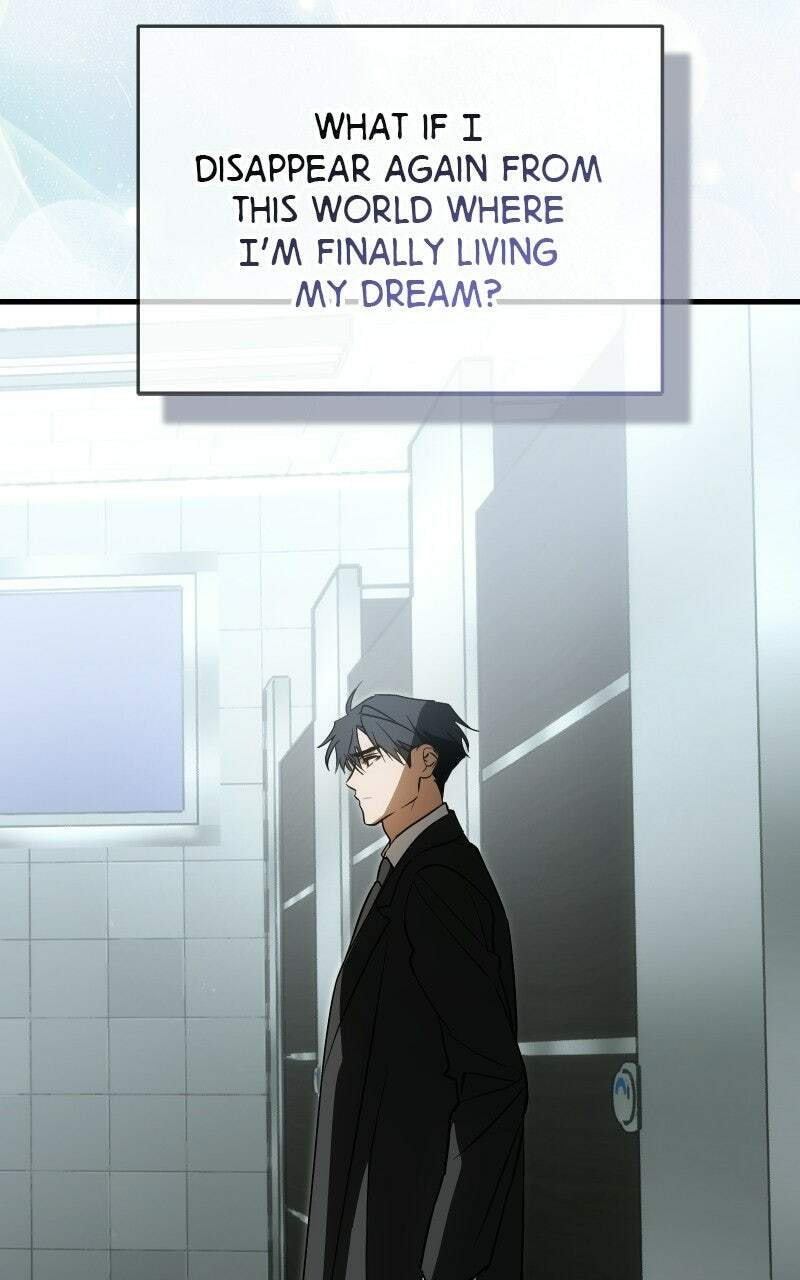 I Became the Youngest Member of Top Idol Chapter 90 page 13 - 