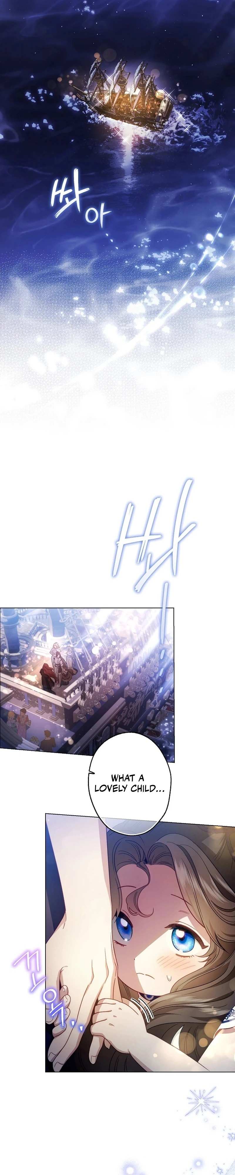 I Became the Youngest Sister-in-law of the Ruined Reverse Harem’s Male Leads Chapter 1 page 1 - 