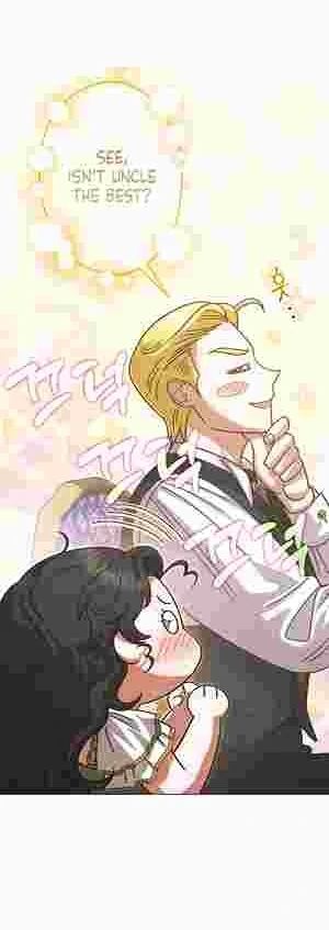 I Became the Youngest Sister-in-law of the Ruined Reverse Harem’s Male Leads Chapter 11 page 12 - 