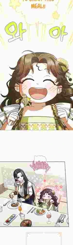 I Became the Youngest Sister-in-law of the Ruined Reverse Harem’s Male Leads Chapter 11 page 16 - 