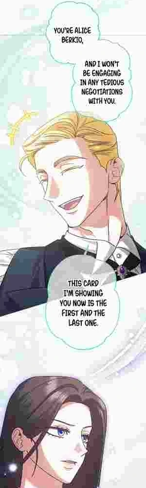 I Became the Youngest Sister-in-law of the Ruined Reverse Harem’s Male Leads Chapter 11 page 42 - 