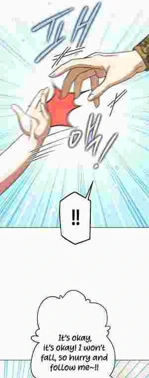 I Became the Youngest Sister-in-law of the Ruined Reverse Harem’s Male Leads Chapter 12 page 25 - 