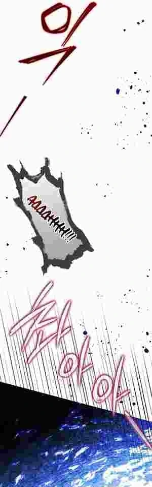 I Became the Youngest Sister-in-law of the Ruined Reverse Harem’s Male Leads Chapter 12 page 34 - 