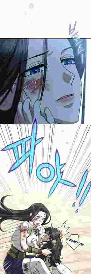 I Became the Youngest Sister-in-law of the Ruined Reverse Harem’s Male Leads Chapter 12 page 45 - 