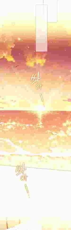 I Became the Youngest Sister-in-law of the Ruined Reverse Harem’s Male Leads Chapter 12 page 55 - 