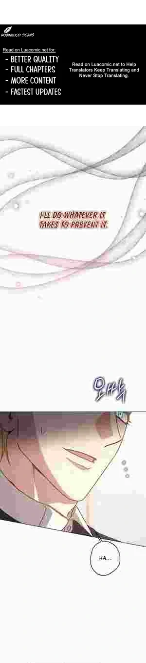 I Became the Youngest Sister-in-law of the Ruined Reverse Harem’s Male Leads Chapter 13 page 11 - 